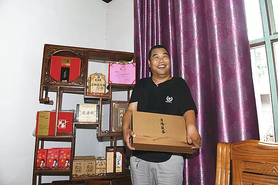 微信圖片_20190916115255.jpg 微信圖片_20190916115255.jpg