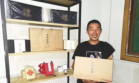 微信圖片_20190916115247.jpg 微信圖片_20190916115247.jpg