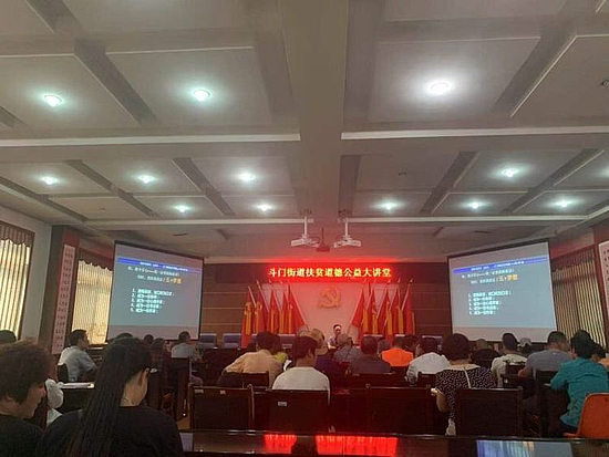 微信圖片_20190909103039.jpg 微信圖片_20190909103039.jpg