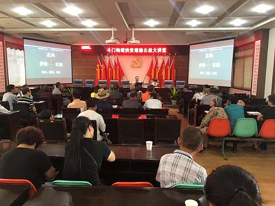 微信圖片_20190909103139.jpg 微信圖片_20190909103139.jpg