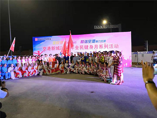 微信圖片_20190904114444.jpg 微信圖片_20190904114444.jpg