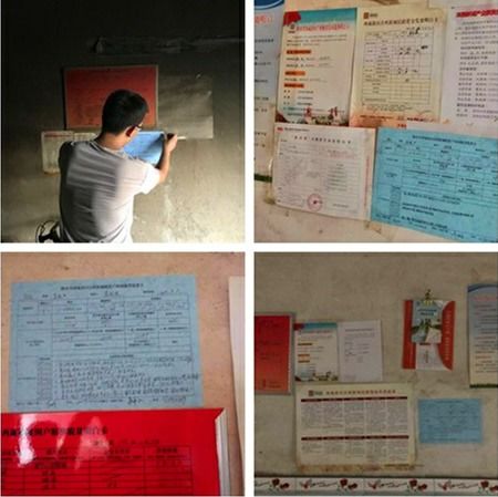 微信圖片_20190909102606.jpg 微信圖片_20190909102606.jpg