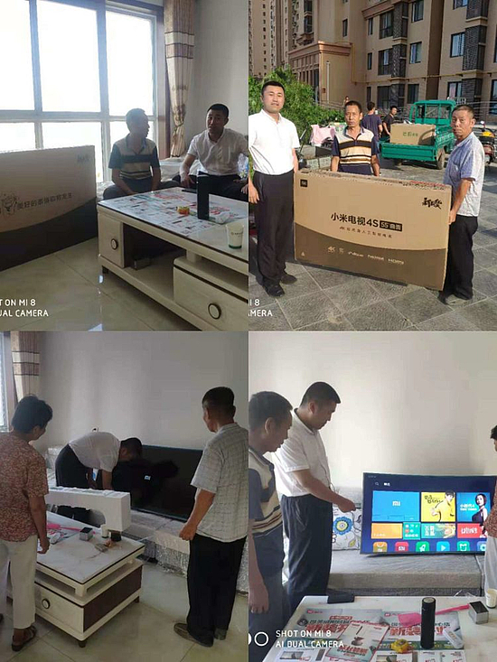 微信圖片_20190909102603.jpg 微信圖片_20190909102603.jpg