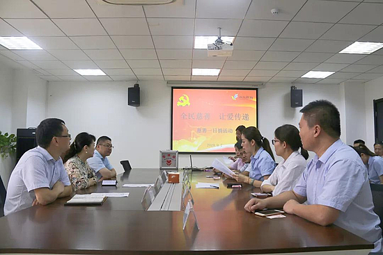 微信圖片_20191014095241.jpg 微信圖片_20191014095241.jpg