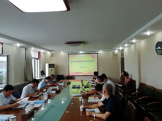 微信圖片_20190830125827.jpg 微信圖片_20190830125827.jpg