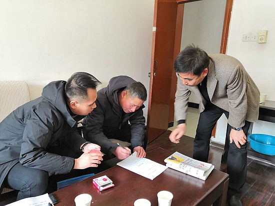 微信圖片_20190830125845.jpg 微信圖片_20190830125845.jpg