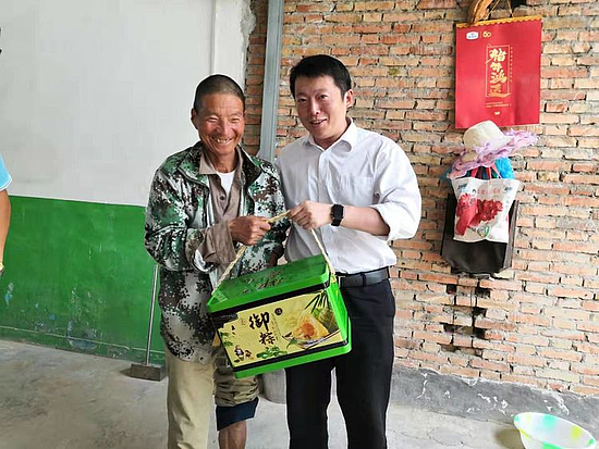 微信圖片_20190830125848.jpg 微信圖片_20190830125848.jpg