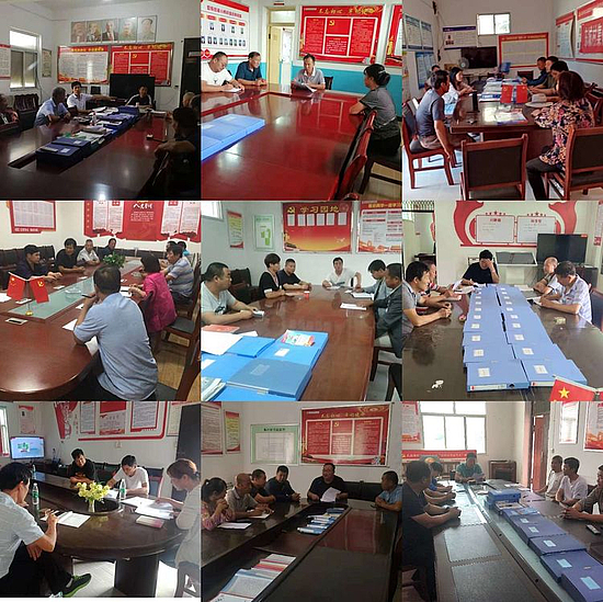 微信圖片_20190830125453.jpg 微信圖片_20190830125453.jpg