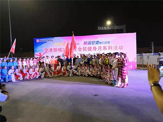 微信圖片_20191014104144.jpg 微信圖片_20191014104144.jpg