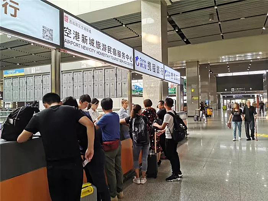 微信圖片_20191014104140.jpg 微信圖片_20191014104140.jpg