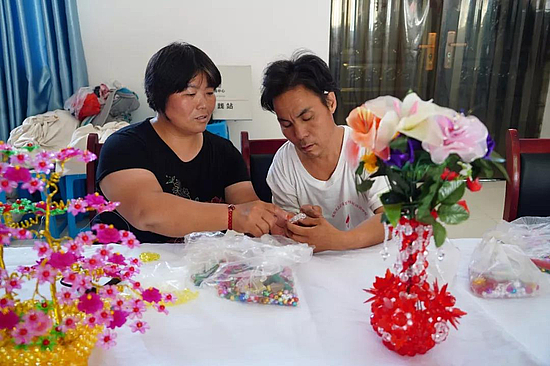 微信圖片_20190828093725.jpg 微信圖片_20190828093725.jpg