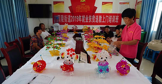 微信圖片_20190828093708.jpg 微信圖片_20190828093708.jpg