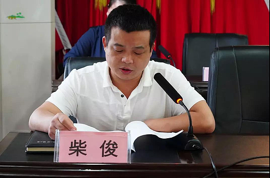 微信圖片_20190828093331.jpg 微信圖片_20190828093331.jpg