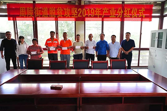 微信圖片_20190828092851.jpg 微信圖片_20190828092851.jpg