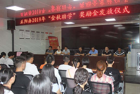 微信圖片_20190827090545.jpg 微信圖片_20190827090545.jpg