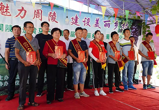 微信圖片_20190826163608.jpg 微信圖片_20190826163608.jpg