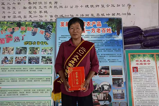 微信圖片_20190826163614.jpg 微信圖片_20190826163614.jpg