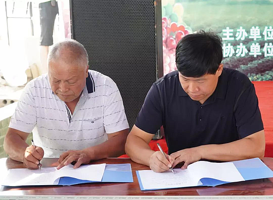 微信圖片_20190826163605.jpg 微信圖片_20190826163605.jpg