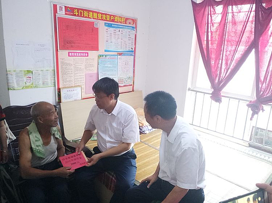 微信圖片_20190826163214.jpg 微信圖片_20190826163214.jpg