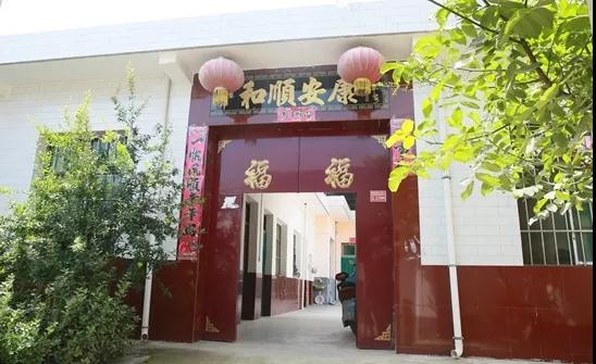 微信圖片_20190809151338.jpg 微信圖片_20190809151338.jpg