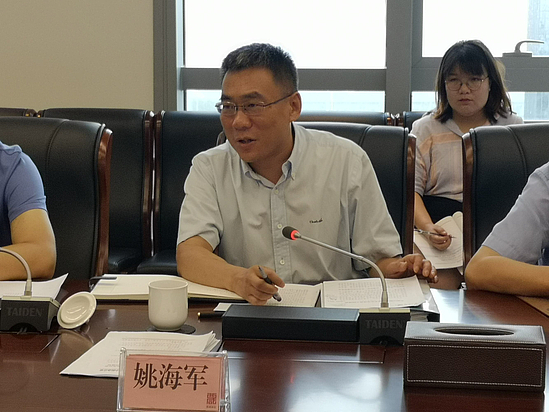 微信圖片_20190807090157.jpg 微信圖片_20190807090157.jpg