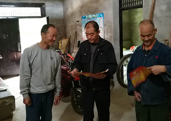 微信圖片_20190802111214.jpg 微信圖片_20190802111214.jpg