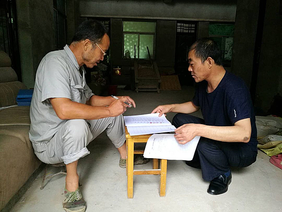 微信圖片_20190802111156.jpg 微信圖片_20190802111156.jpg