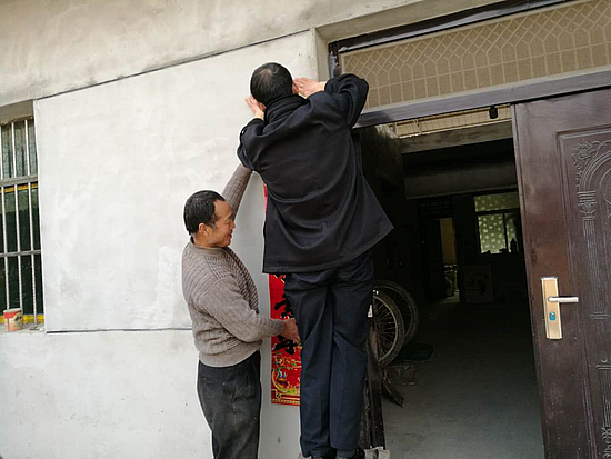 微信圖片_20190802111221.jpg 微信圖片_20190802111221.jpg