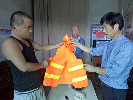 微信圖片_20190801160758.jpg 微信圖片_20190801160758.jpg