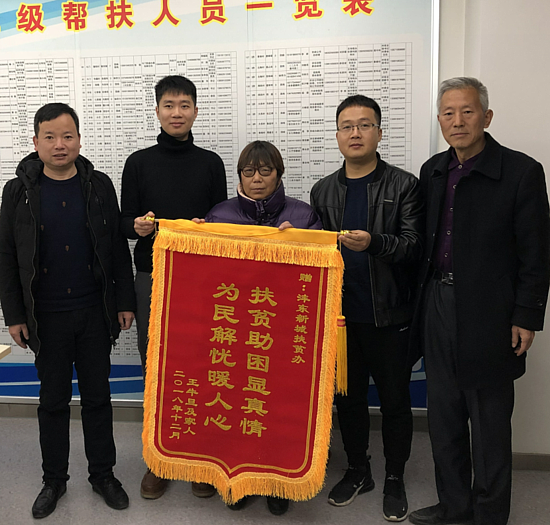 微信圖片_20190730114454.png 微信圖片_20190730114454.png