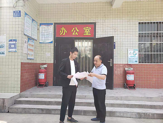 微信圖片_20190730114502.jpg 微信圖片_20190730114502.jpg