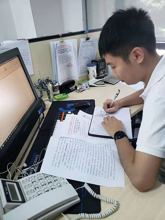 微信圖片_20190730114827.jpg 微信圖片_20190730114827.jpg