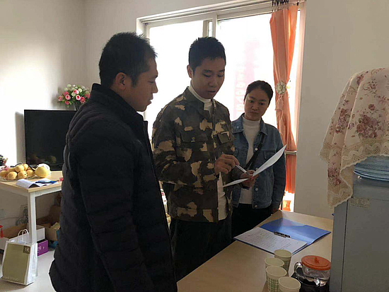 微信圖片_20190730114446.jpg 微信圖片_20190730114446.jpg