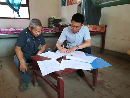 微信圖片_20190711105415.jpg 微信圖片_20190711105415.jpg