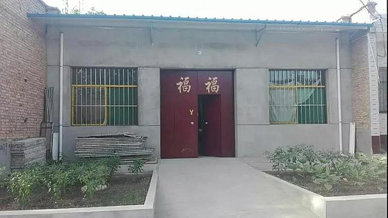 微信圖片_20190701111600.jpg 微信圖片_20190701111600.jpg