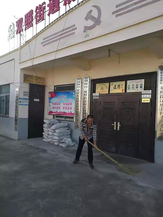 微信圖片_20190701111700.jpg 微信圖片_20190701111700.jpg