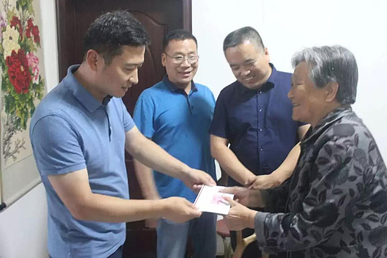 微信圖片_20190702100540.jpg 微信圖片_20190702100540.jpg