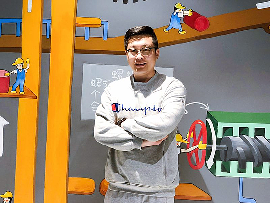 微信圖片_20190614153434.jpg 微信圖片_20190614153434.jpg