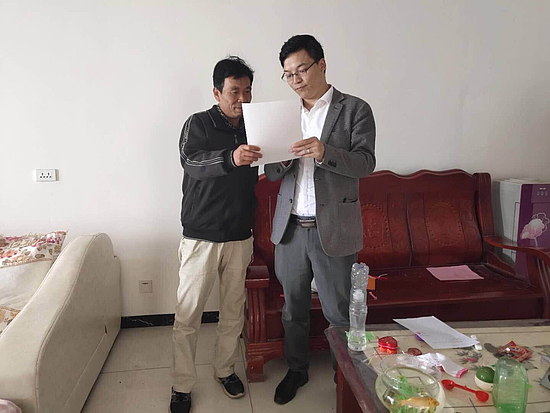 微信圖片_20190614111506.jpg 微信圖片_20190614111506.jpg