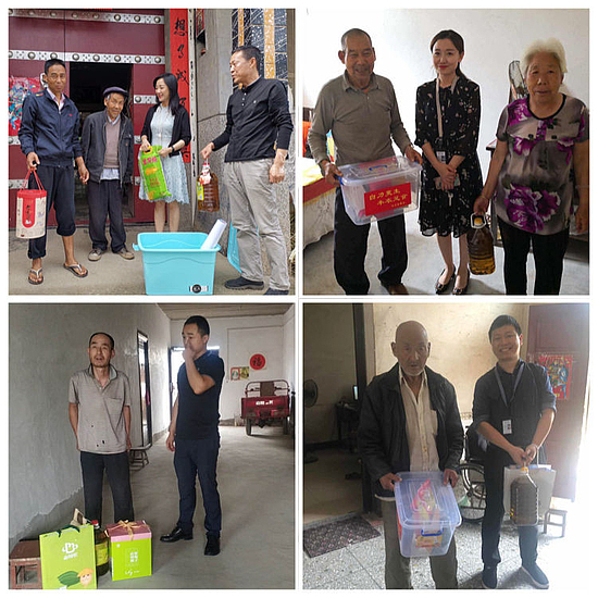 微信圖片_20190614111501.jpg 微信圖片_20190614111501.jpg