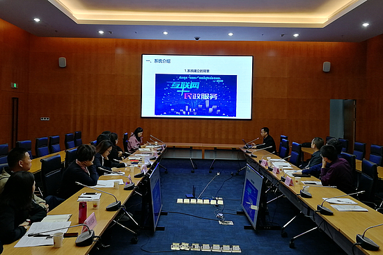 微信圖片_20190531105754.jpg 微信圖片_20190531105754.jpg