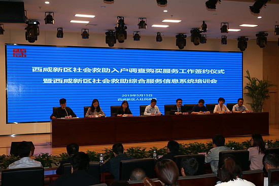 微信圖片_20190531105748.jpg 微信圖片_20190531105748.jpg