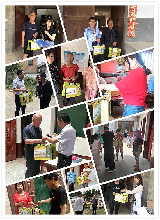 微信圖片_20190612091811.jpg 微信圖片_20190612091811.jpg