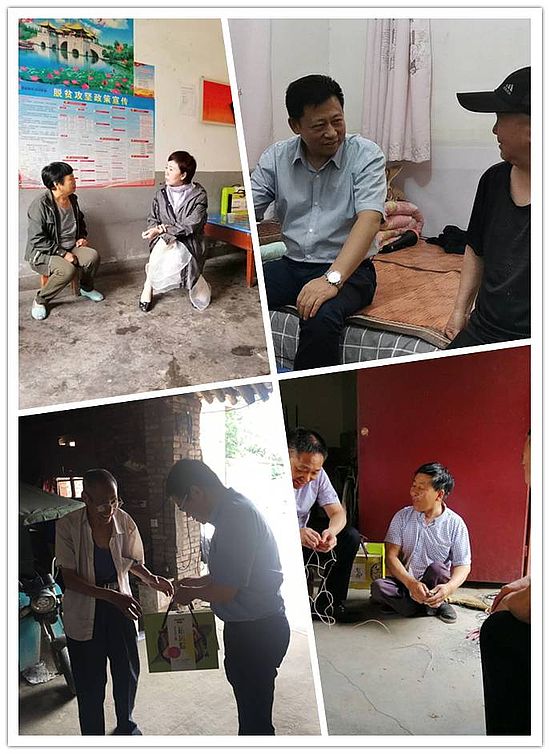 微信圖片_20190612091739.jpg 微信圖片_20190612091739.jpg