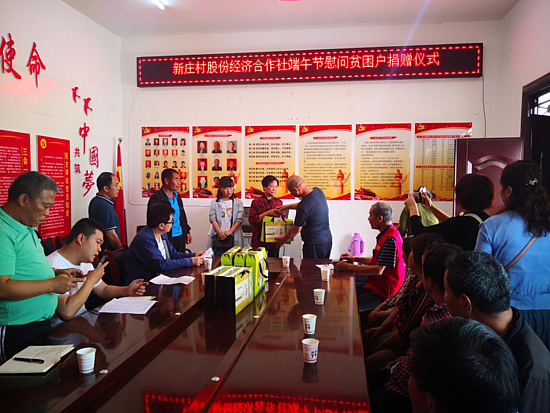 微信圖片_20190612091818.png 微信圖片_20190612091818.png