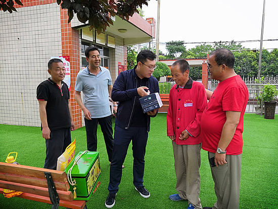 微信圖片_20190610094353.jpg 微信圖片_20190610094353.jpg