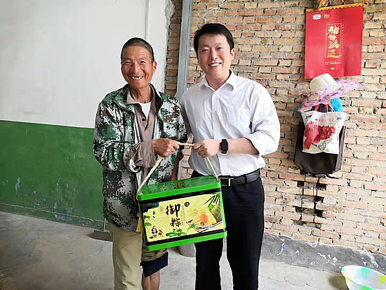 微信圖片_20190610094349.jpg 微信圖片_20190610094349.jpg