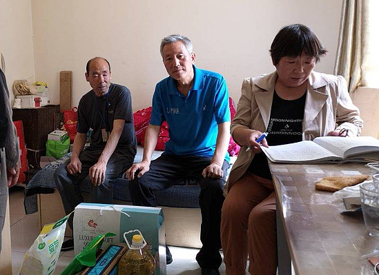 微信圖片_20190610093914.jpg 微信圖片_20190610093914.jpg