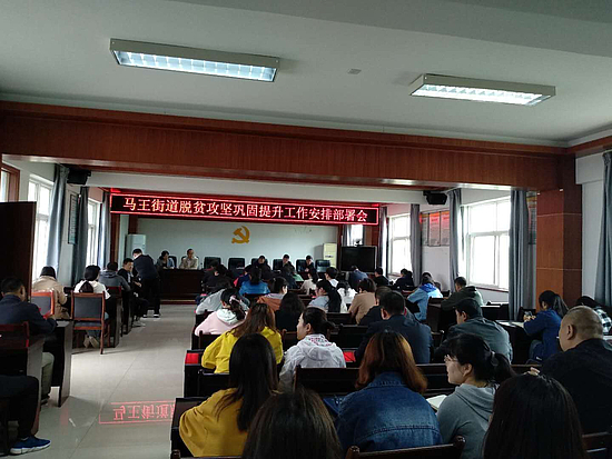 微信圖片_20190610092647.jpg 微信圖片_20190610092647.jpg