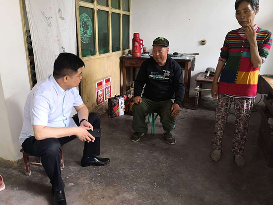 微信圖片_20190610092713.jpg 微信圖片_20190610092713.jpg